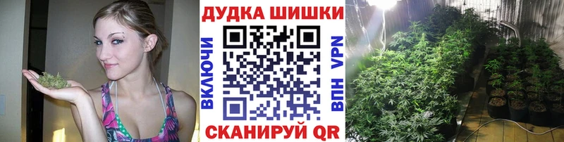 Как найти закладки Саратов Каннабис  СК  Галлюциногенные грибы  Гашиш 