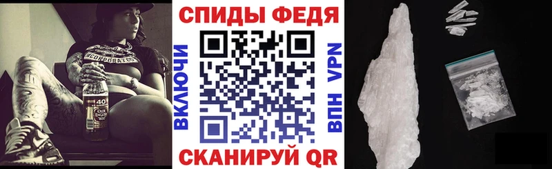 Амфетамин 97%  Саратов 