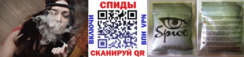 Бутират 1.4BDO  Саратов 