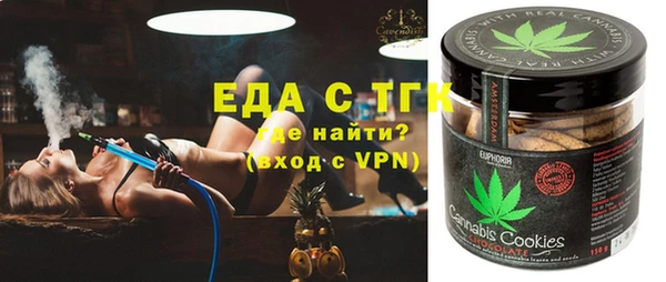 твердый Магадан