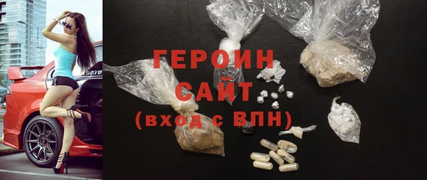 а пвп мука Майский