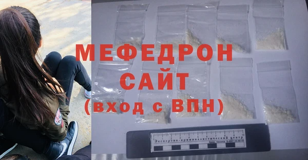 а пвп мука Майский