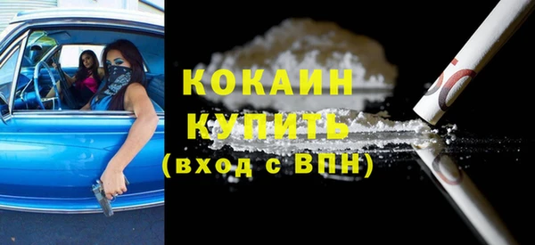твердый Магадан