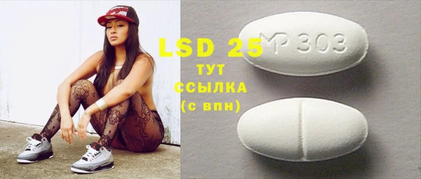 а пвп мука Майский