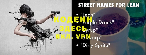 твердый Магадан