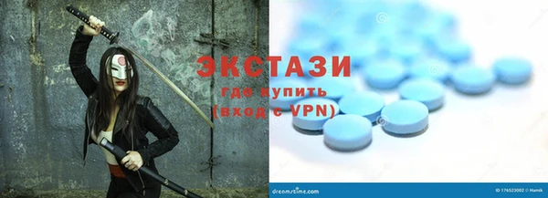 твердый Магадан