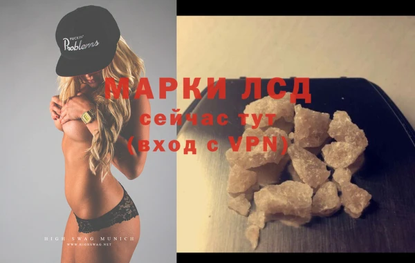 а пвп мука Майский