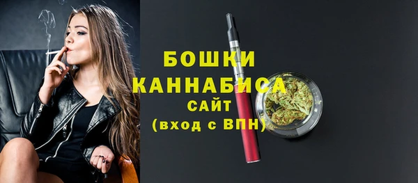 MESCALINE Магас