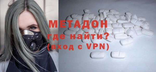 твердый Магадан