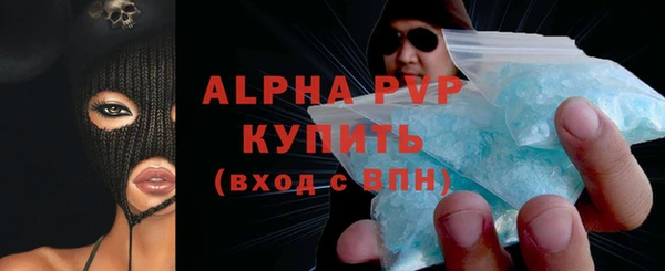 твердый Магадан