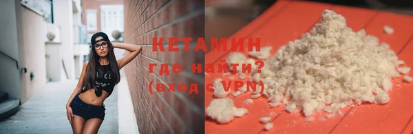 бошки Великий Новгород