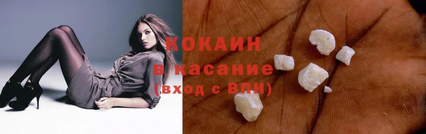 твердый Магадан