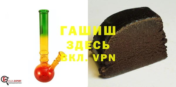 MESCALINE Магас