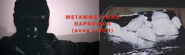 а пвп мука Майский