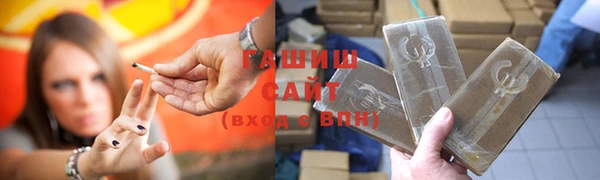 а пвп мука Майский