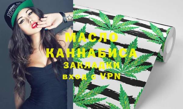 а пвп мука Майский