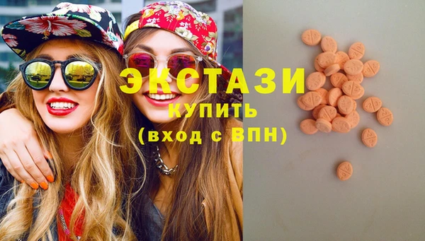 а пвп мука Майский