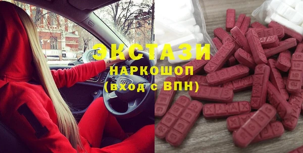 твердый Магадан