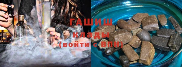 твердый Магадан