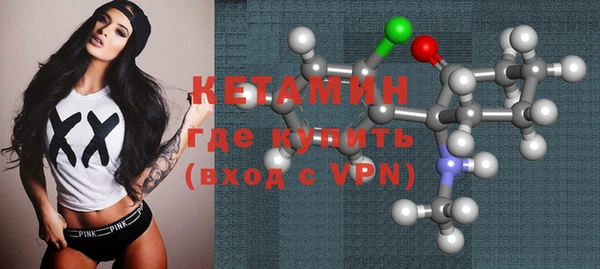 твердый Магадан