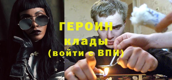 твердый Магадан