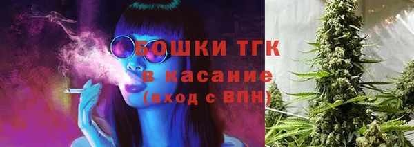 а пвп мука Майский