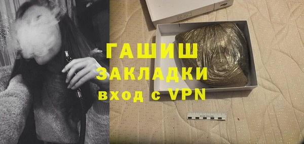 твердый Магадан