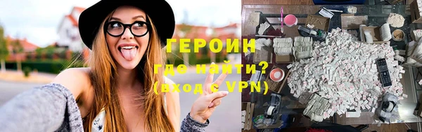 твердый Магадан