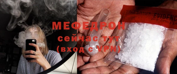 a pvp Орск