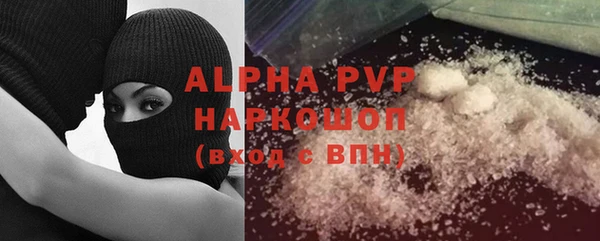 а пвп мука Майский