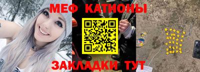 крисы Рязань