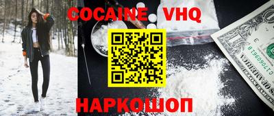 каннабис Шахты