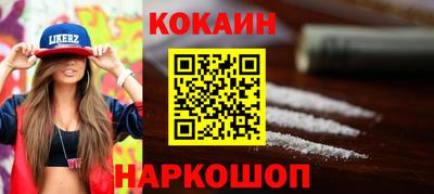 крисы Рязань