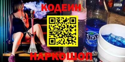 тгк Рыбинск
