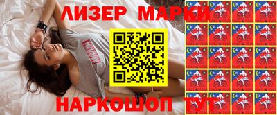 тгк Рыбинск
