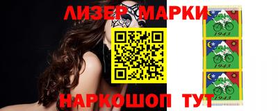 тгк Рыбинск