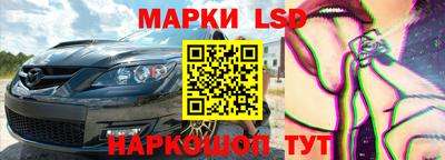 крисы Рязань