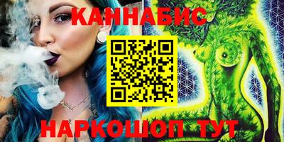 тгк Рыбинск