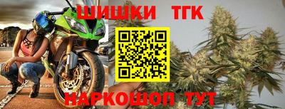 крисы Рязань