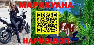 крисы Рязань