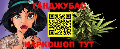 крисы Рязань