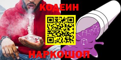 крисы Рязань