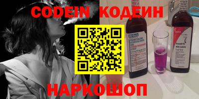 крисы Рязань