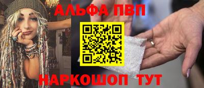 крисы Рязань