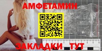 крисы Рязань