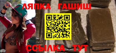 тгк Рыбинск