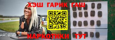 крисы Рязань