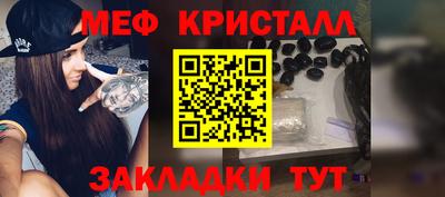 крисы Рязань