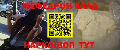 крисы Рязань