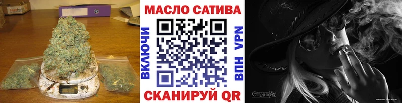Дистиллят ТГК концентрат  Саратов 
